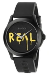 GUCCI REAL RUBBER STRAP WATCH, 38MM,YA1264017