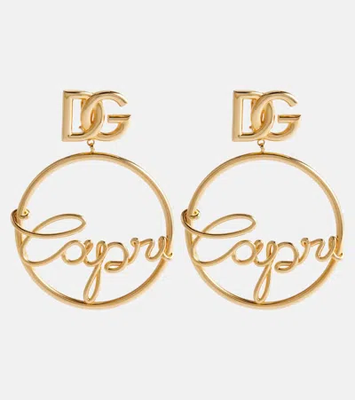 Dolce & Gabbana Capri Dg Clip-on Earrings In Gold