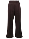 MARC JACOBS cropped track pants,M400710212321465