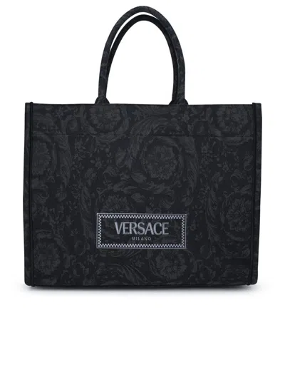 Versace Black Fabric Bag
