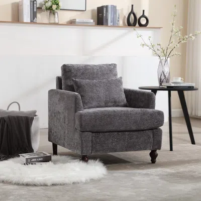 Simplie Fun Wood Frame Armchair, Modern Accent Chair Lounge Chair For Living Room In Gray