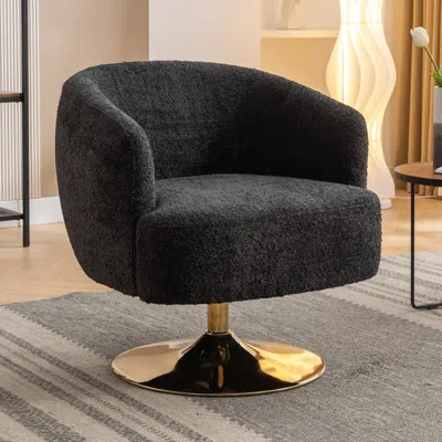 Simplie Fun 048-chenille Fabric Accent Swivel Chair With Gold Metal Round Base,black In Animal Print