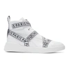 KENZO White Coby High-Top Trainers
