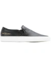 COMMON PROJECTS SLIP-ON SNEAKERS,381912273747