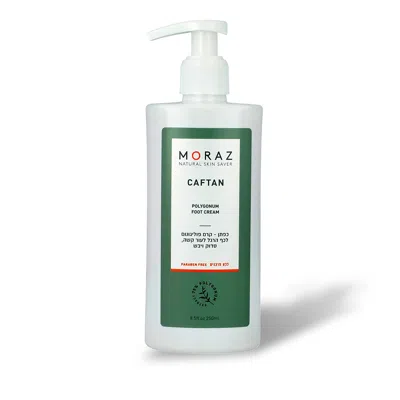 Moraz Caftan Polygonum Foot Cream By  For Unisex - 8.5 oz Cream In White