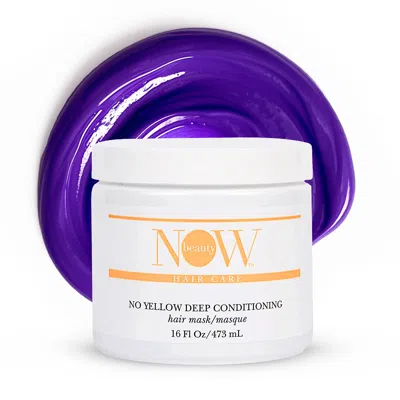 Now Beauty Ultra Hydrating No Yellow Hair Mask By  For Unisex - 16 oz Masque In White