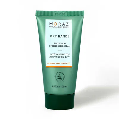 Moraz Dry Hands Polygonum Strong Hand Cream By  For Unisex - 3.4 oz Cream In White