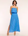 Ramy Brook Cynthia Strapless Coverup Maxi Drss In Blue Eyelet