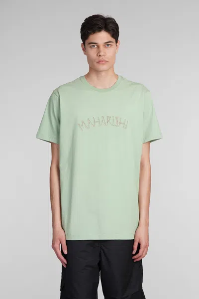 Maharishi Bamboo Construction Cotton T-shirt In Green