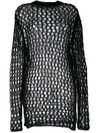 MCQ BY ALEXANDER MCQUEEN PERFORATED JUMPER,465870RIK3412323598