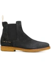 COMMON PROJECTS WAXED CHELSEA BOOTS,210512314638