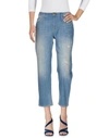 CURRENT ELLIOTT Denim pants,42523671FQ 14