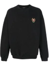 Yeezy Round Collar Sweatshirt In Black