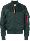 ALPHA INDUSTRIES GREEN,19111835312316093