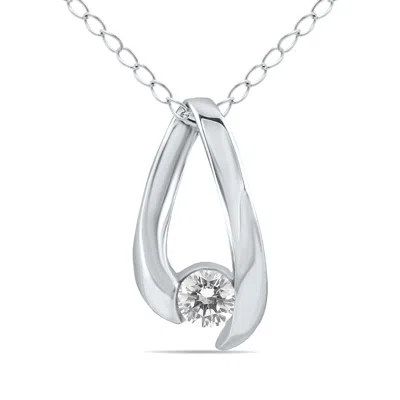 Sselects 1/4 Ctw Natural Diamond Nestled Loop Pendant Necklace 10k In Silver