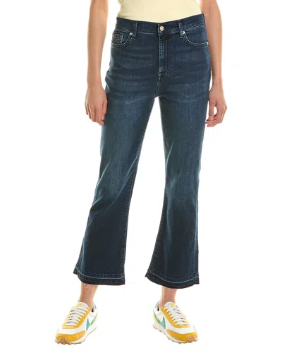 7 For All Mankind High Rise Slim Kick Must Jean In Blue