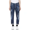 DSQUARED2 Blue Glam Head Jeans