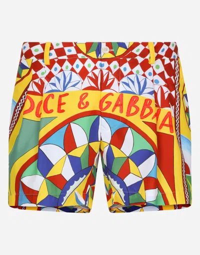 Dolce & Gabbana Underwear In Multi