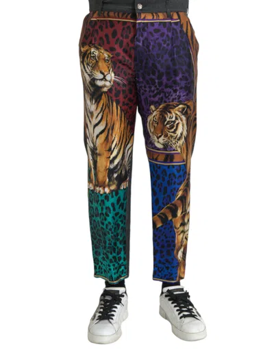 Dolce & Gabbana Multicolor Tiger Leopard Cotton Loose Tapered Trousers