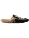 GUCCI PRINCETOWN SLIPPER WITH TIGER,451209DKHH012331449