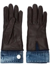 Dsquared2 Denim Detail Gloves In Brown