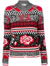 Msgm Patterned Jumper