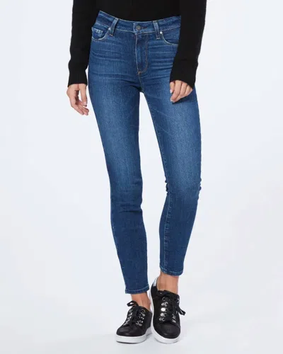Paige Hoxton Skinny Jeans In Socal In Blue