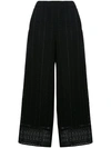 GOEN J FLARED trousers,AG3PT03YOWO12101244