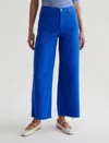 Ag Jeans Saige Wide Leg Crop In Electric Blue
