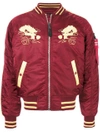 ALPHA INDUSTRIES JAPAN EMBROIDERED BOMBER JACKET,17813812316087