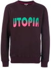 LANVIN Utopia印花套头衫,RMJE0043H1712306855