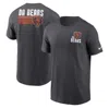 Nike Chicago Bears Blitz Team Essential  Men's Nfl T-shirt In Black