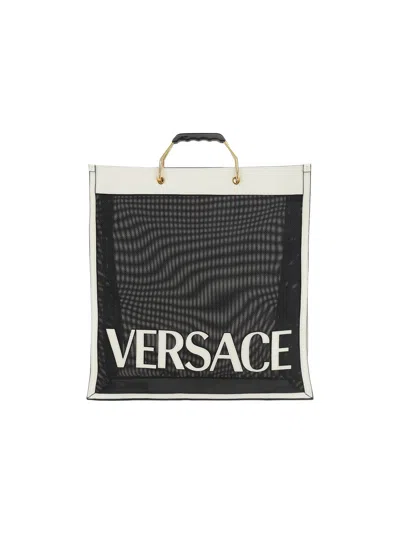 Versace Handbag In Off White/black/oro