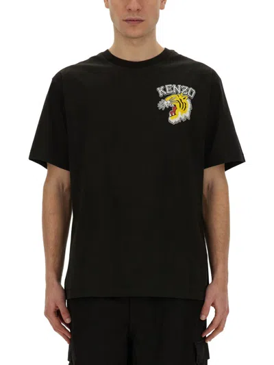 Kenzo Black Tiger T-shirt