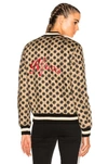 ISABEL MARANT ÉTOILE DABNEY QUILTED JACKET IN ABSTRACT, BLACK, NEUTRALS.,VE0578 17P003E