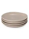 Fable The Little Plates In Desert Taupe