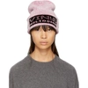 ALEXANDER WANG Purple 'Vinyl Meltdown' Beanie