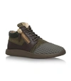 GIUSEPPE ZANOTTI Runner Militaire Trainers