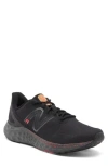 New Balance Men's Fresh Foam Arishi V4 Running Shoes In Black/grey/red