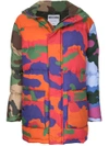MOSCHINO camouflage padded jacket,A0614555512336016
