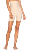 Yummie Hidden Curves High Waist Thigh Shaper In Frappe