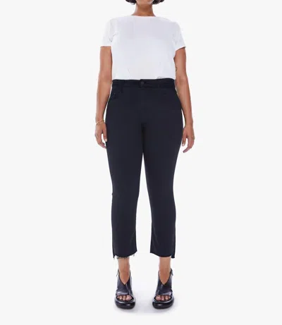 Mother The Insider Crop Step Fray Not Guilty Jeans In Multi
