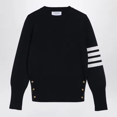 Thom Browne Navy Crew-neck Sweater In In Blue