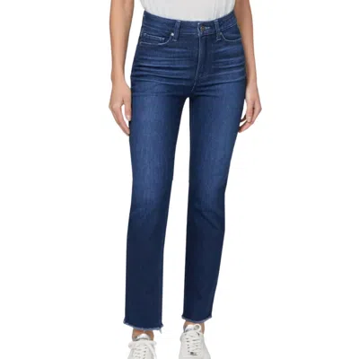 Paige Cindy Petite Jeans In Promise In Blue