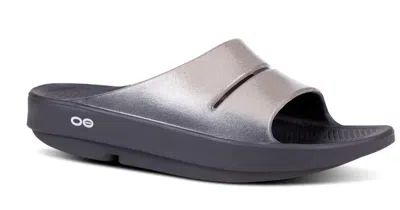 Oofos Women's Ooahh Luxe Slide Sandal In Latte In Grey