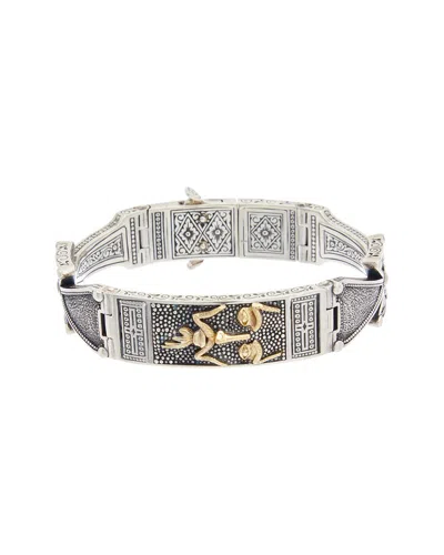 Konstantino Stavros 18k & Silver Bracelet