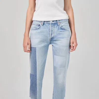 Citizens Of Humanity Emerson Slim Boyfriend Jeans In Upcycle In Blue