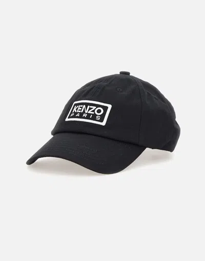 Kenzo Baseball Cotton Hat In Black