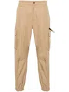 Versace Man Sand Trouser - 1014045
