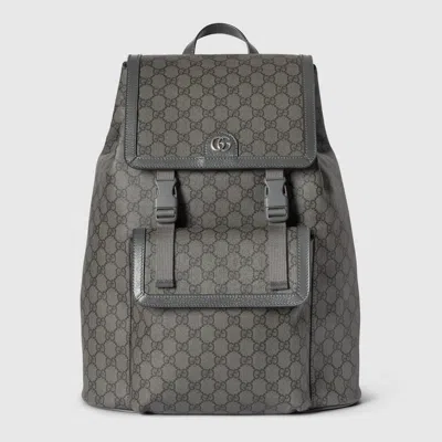 Gucci Ophidia Large Gg Backpack In Grey